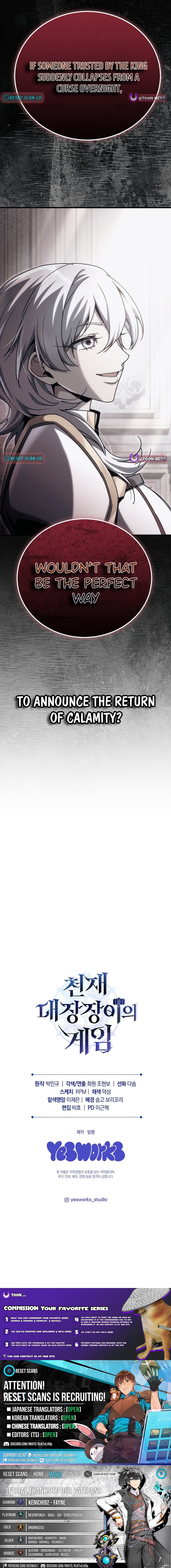 The Genius Blacksmith's Game – Chapter 48 – Page 23