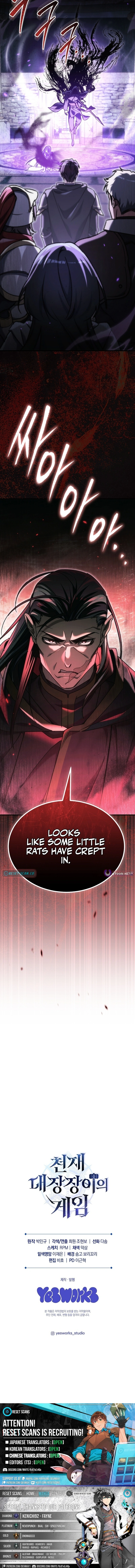 The Genius Blacksmith's Game – Chapter 50 – Page 28