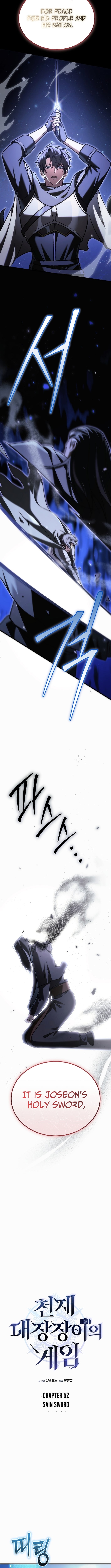 The Genius Blacksmith's Game – Chapter 52 – Page 5