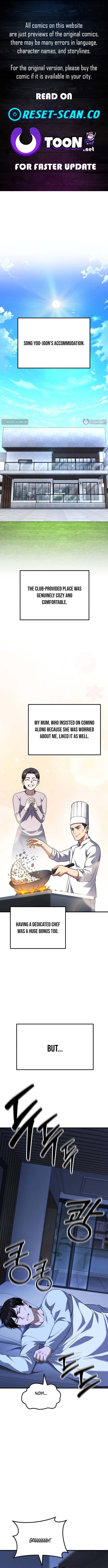 The Genius Midfielder's Pass Is Special – Chapter 51 – Page 1