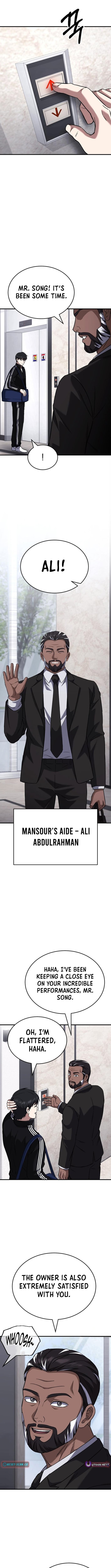 The Genius Midfielder's Pass Is Special – Chapter 56 – Page 8