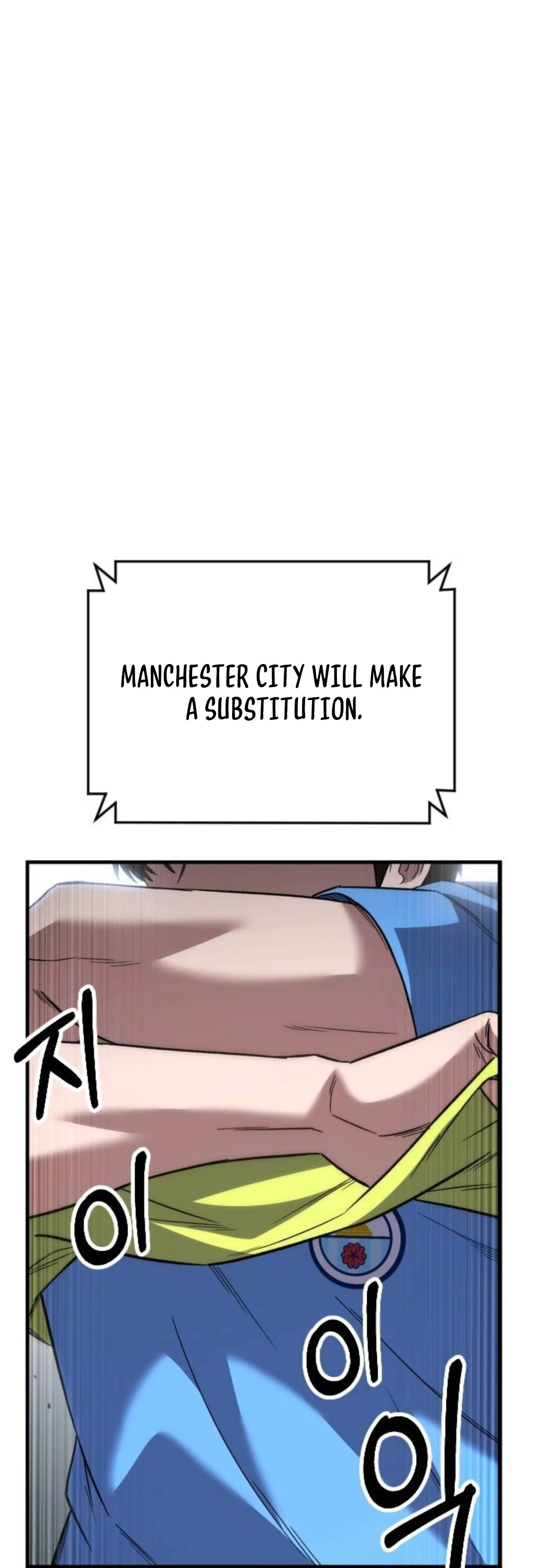The Genius Midfielder's Pass Is Special – Chapter 57 – Page 5