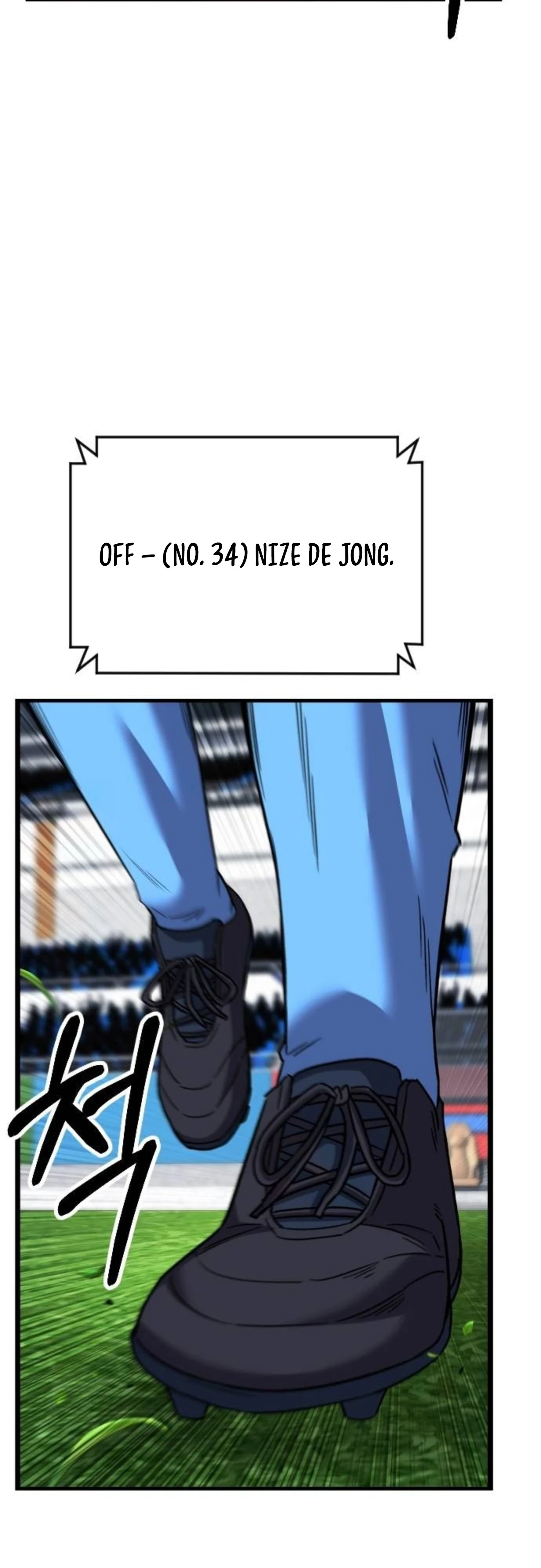 The Genius Midfielder's Pass Is Special – Chapter 57 – Page 6