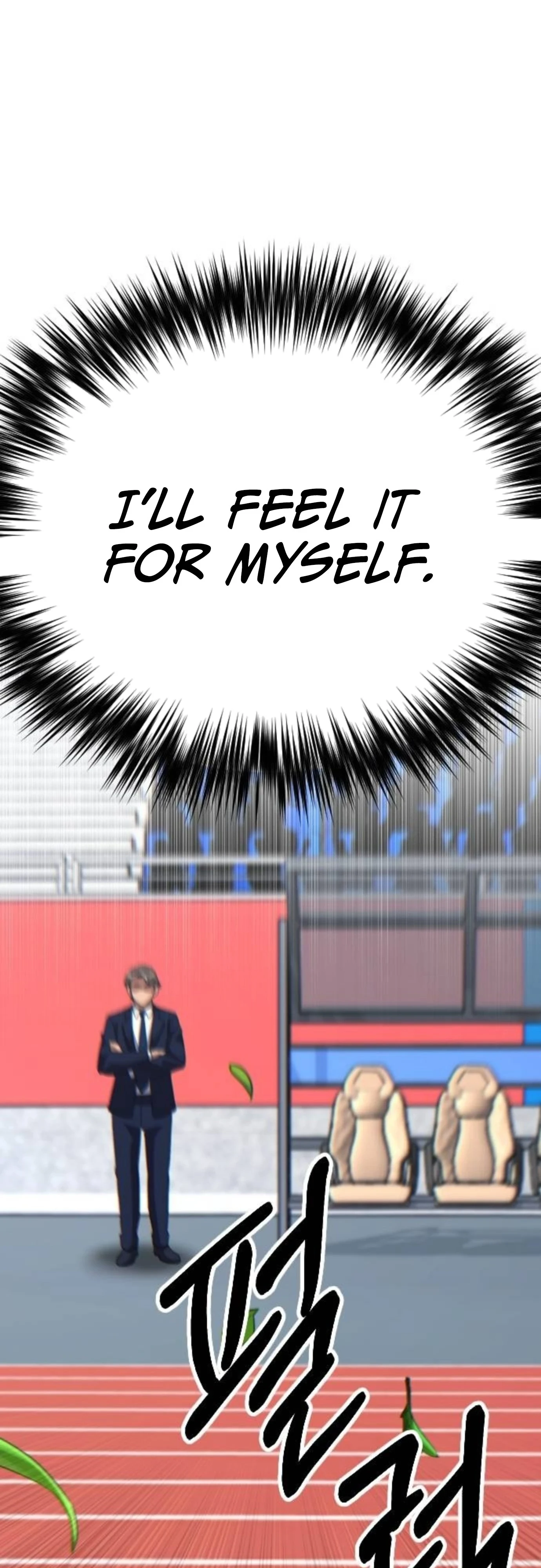 The Genius Midfielder's Pass Is Special – Chapter 57 – Page 7