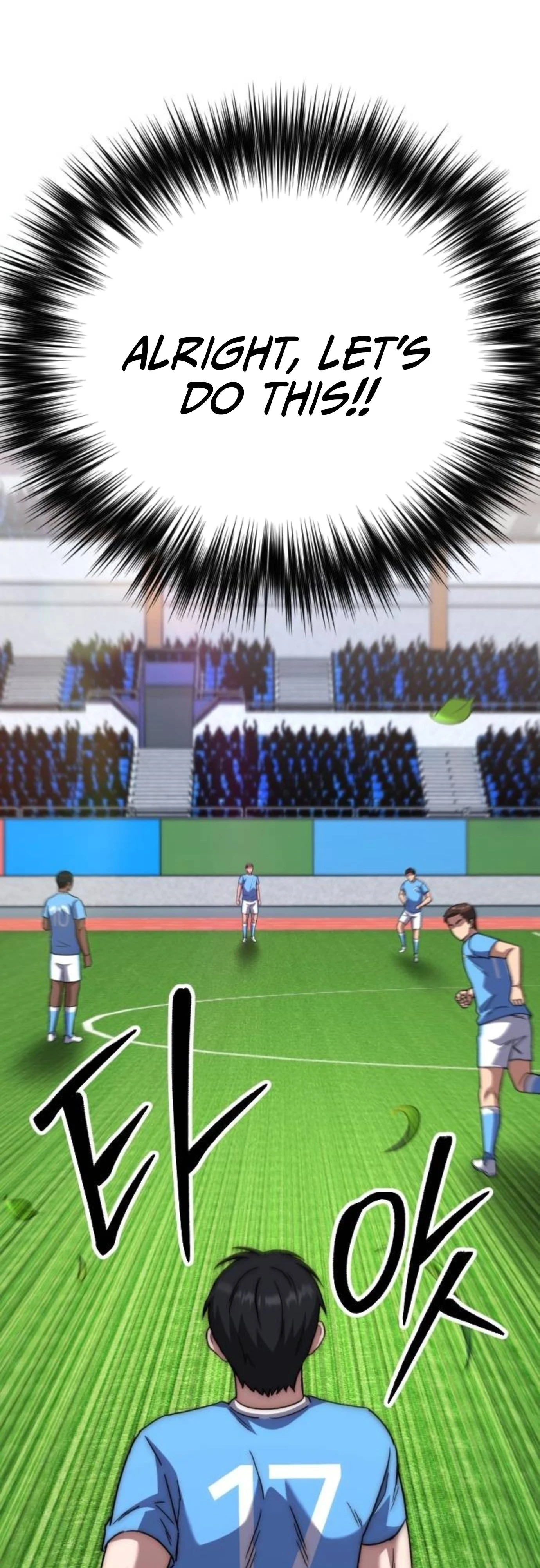 The Genius Midfielder's Pass Is Special – Chapter 57 – Page 15