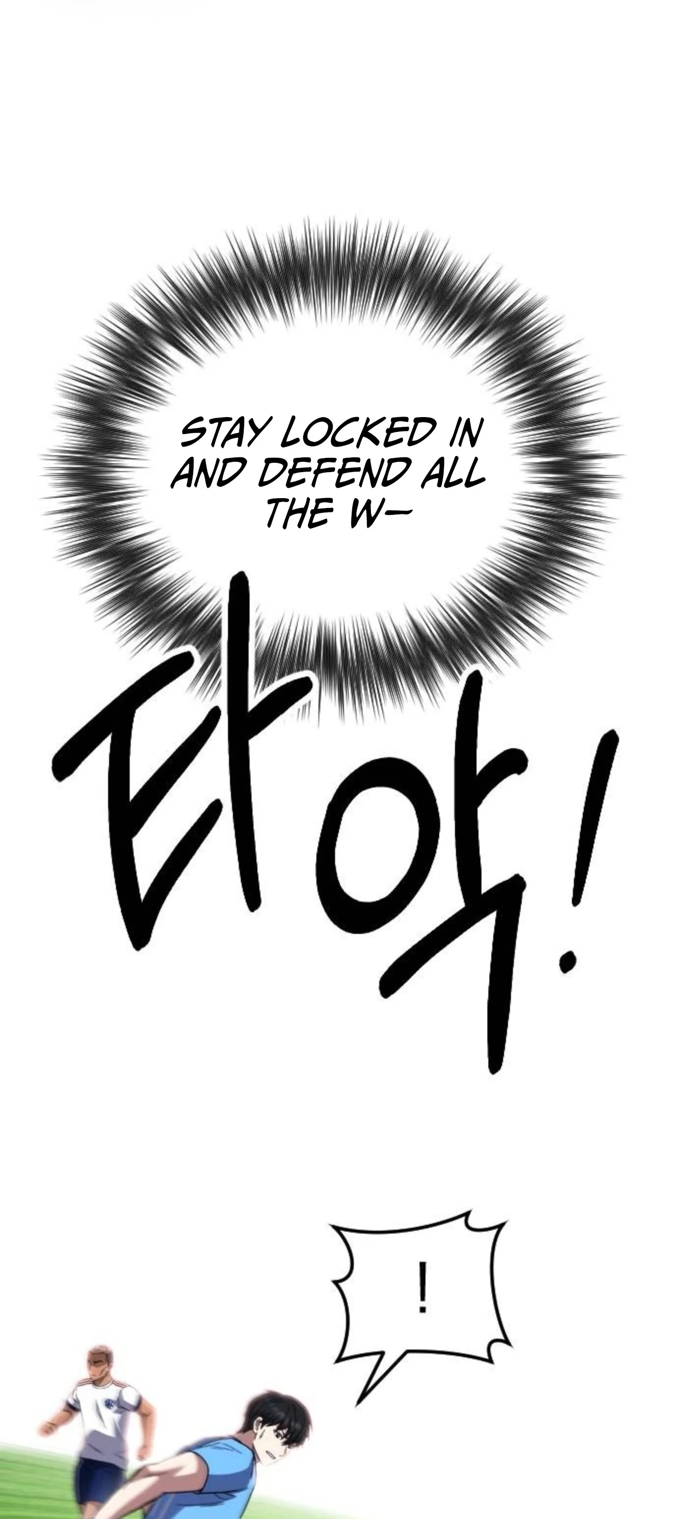 The Genius Midfielder's Pass Is Special – Chapter 57 – Page 20