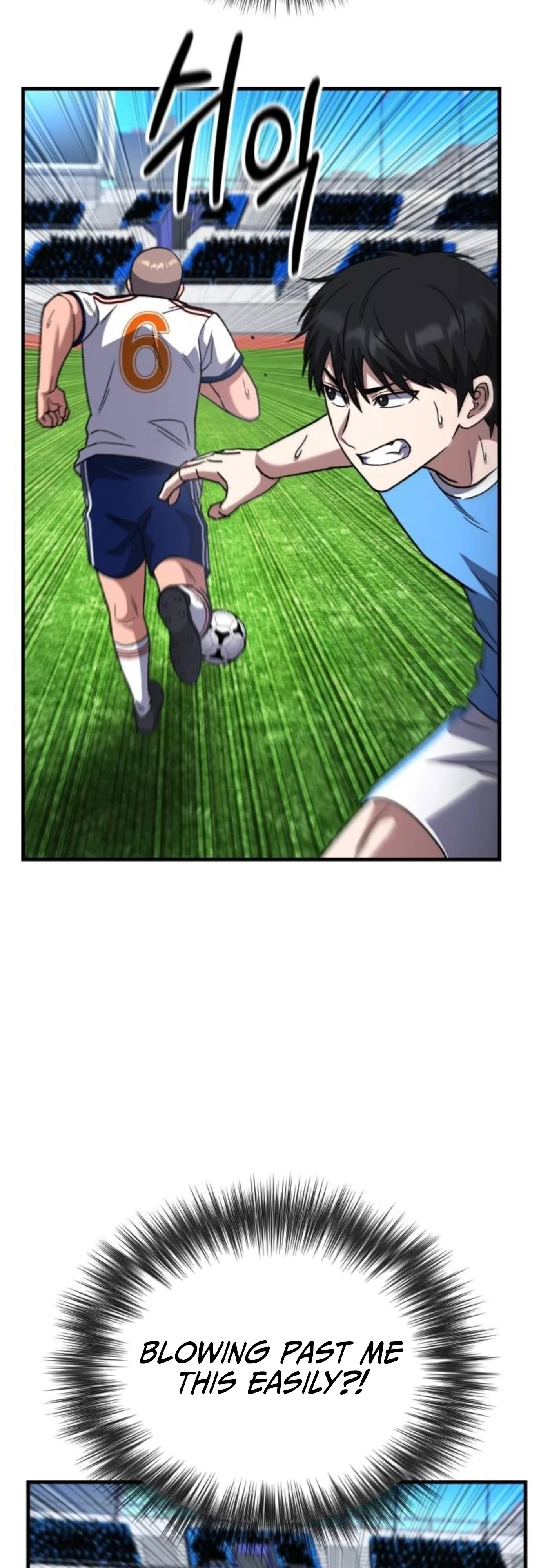 The Genius Midfielder's Pass Is Special – Chapter 57 – Page 23