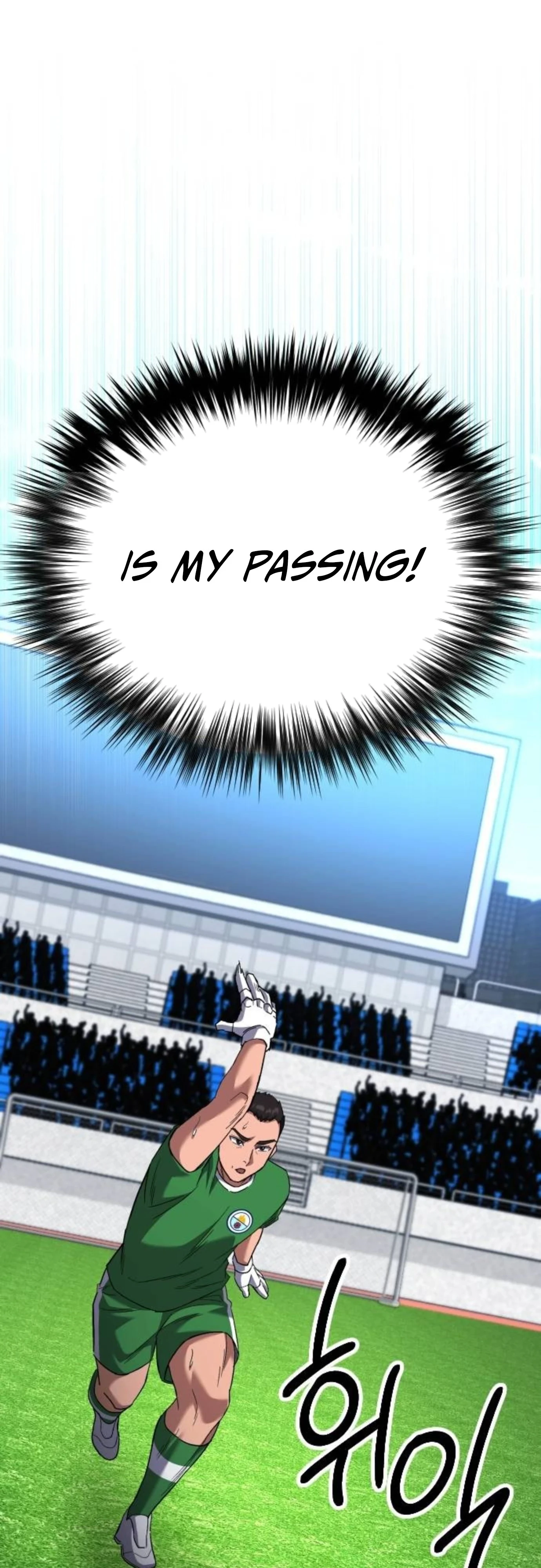 The Genius Midfielder's Pass Is Special – Chapter 57 – Page 45