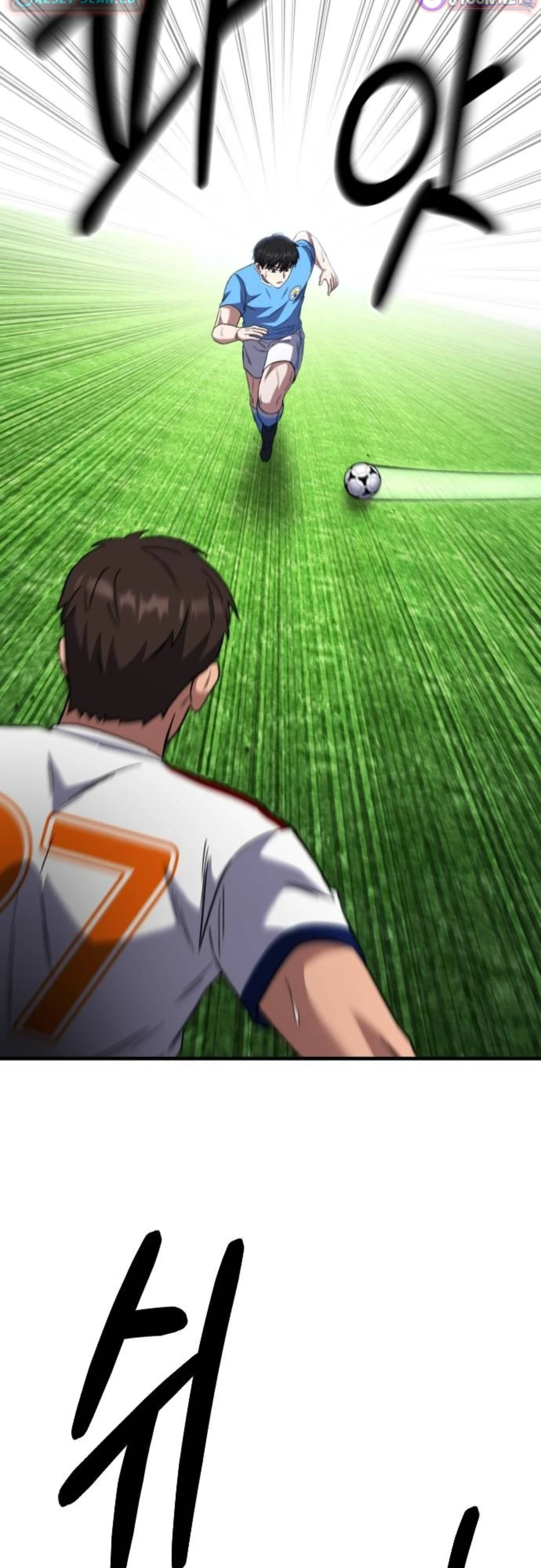 The Genius Midfielder's Pass Is Special – Chapter 57 – Page 61