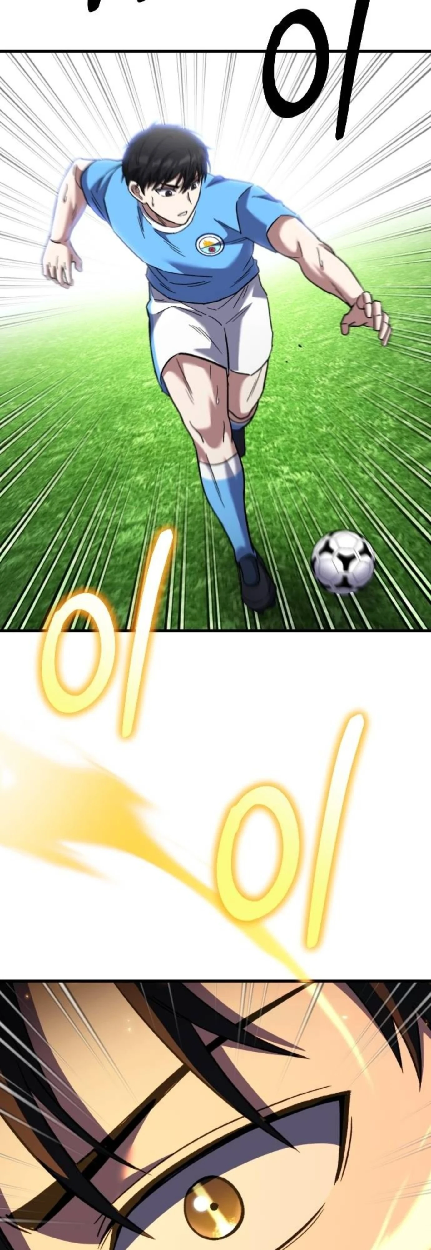 The Genius Midfielder's Pass Is Special – Chapter 57 – Page 62
