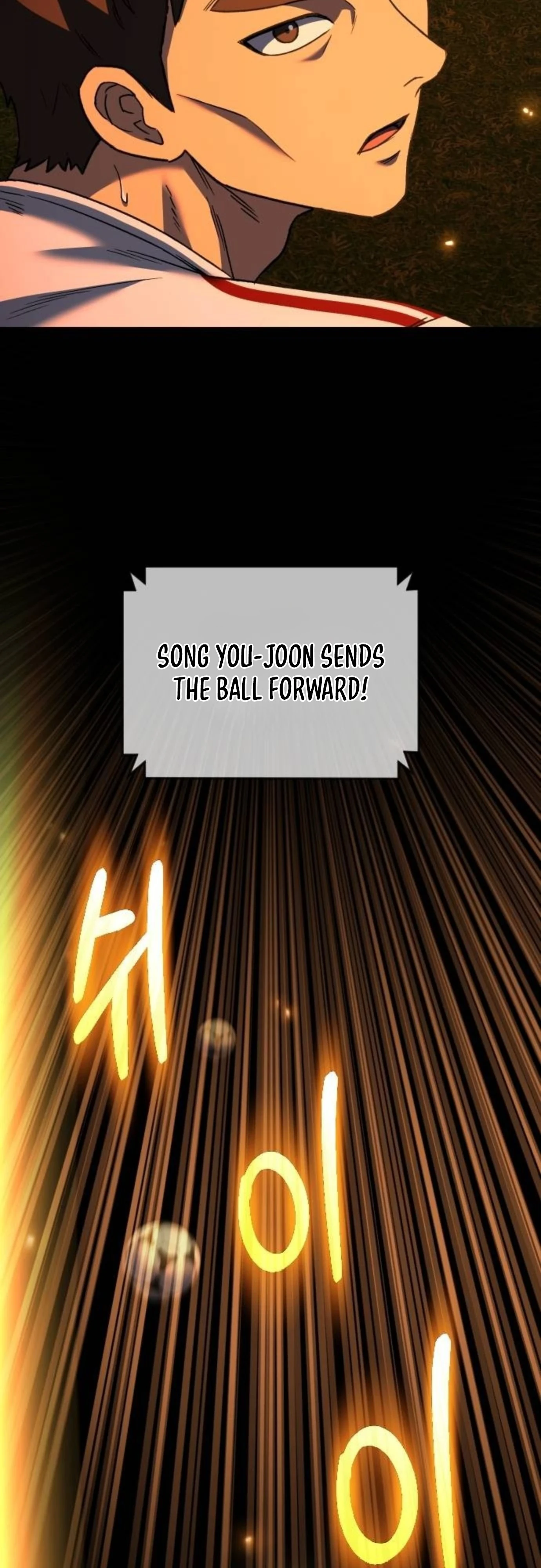 The Genius Midfielder's Pass Is Special – Chapter 57 – Page 67