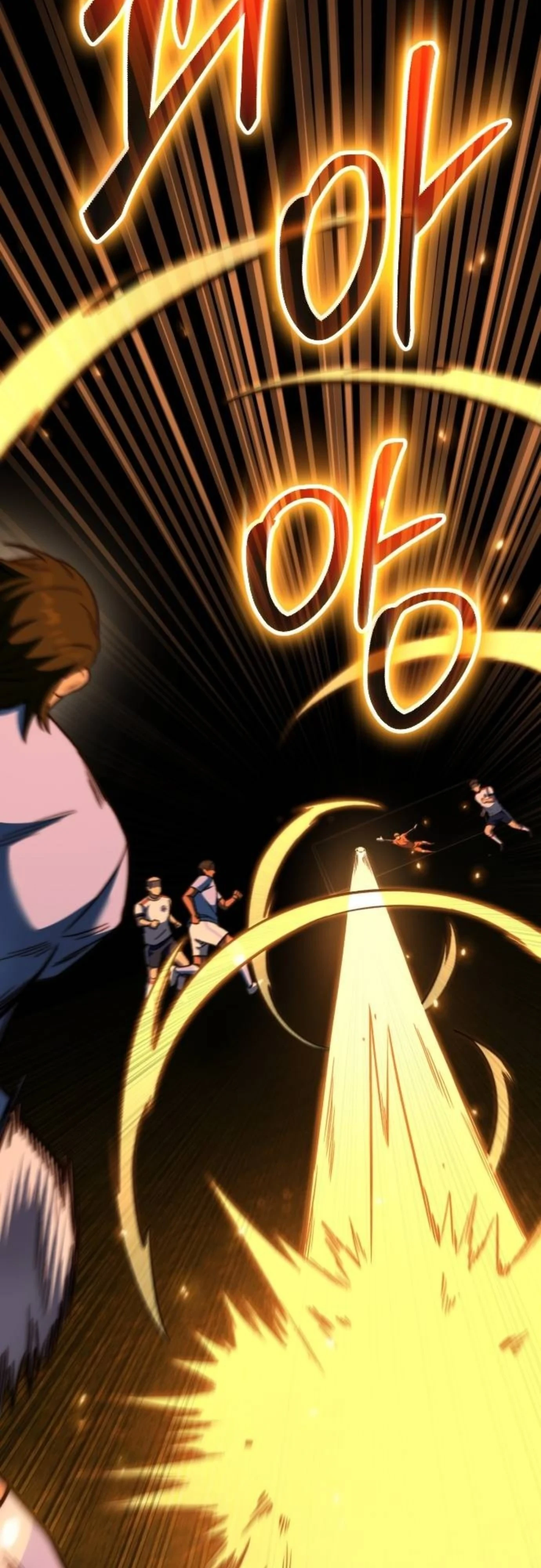 The Genius Midfielder's Pass Is Special – Chapter 57 – Page 70