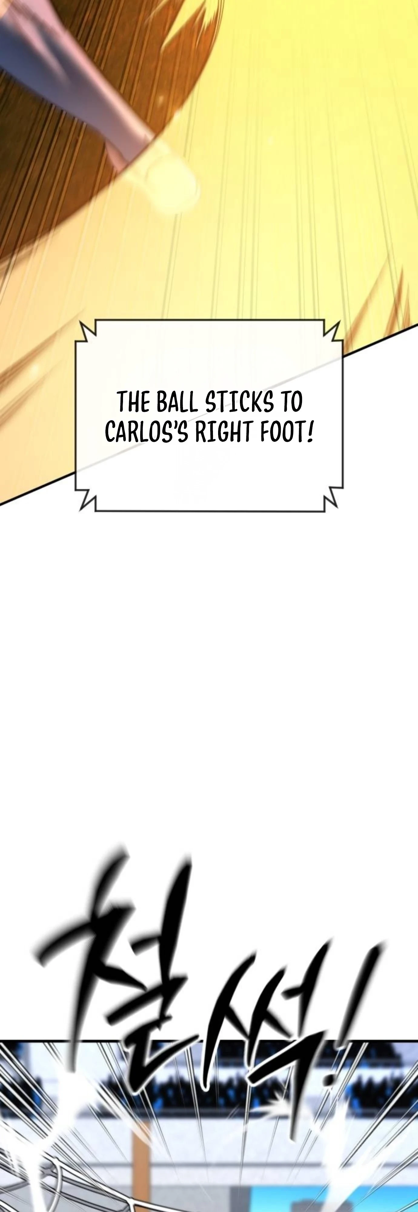 The Genius Midfielder's Pass Is Special – Chapter 57 – Page 71