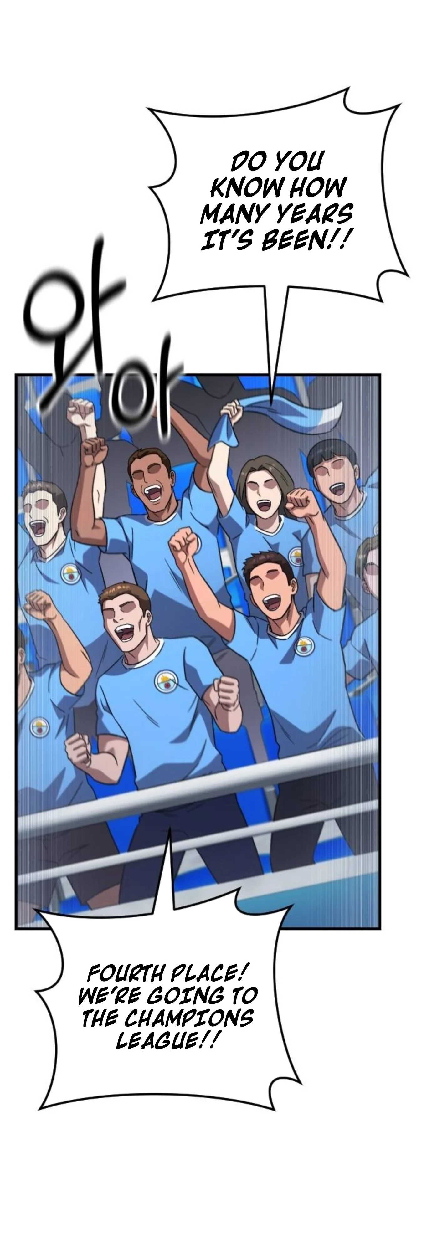 The Genius Midfielder's Pass Is Special – Chapter 57 – Page 83
