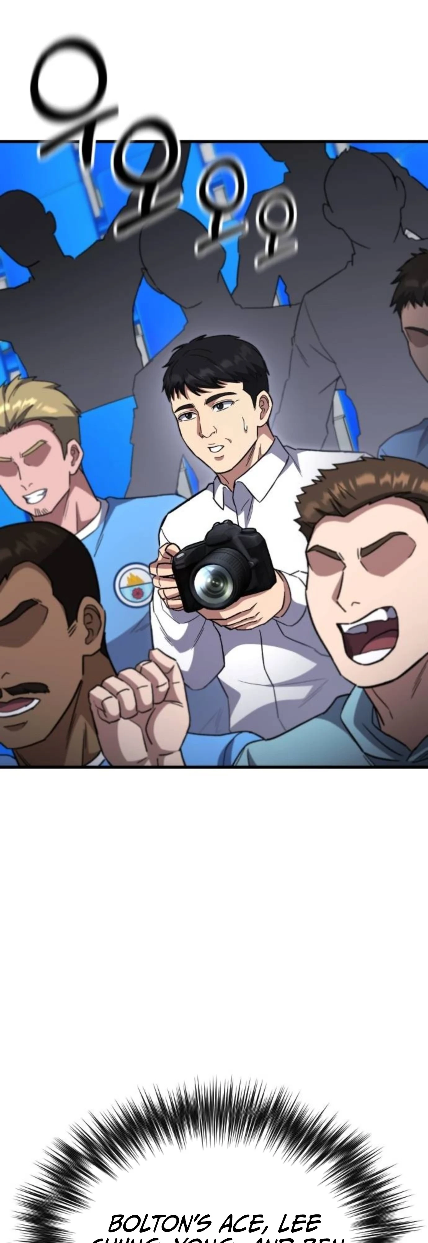 The Genius Midfielder's Pass Is Special – Chapter 57 – Page 85