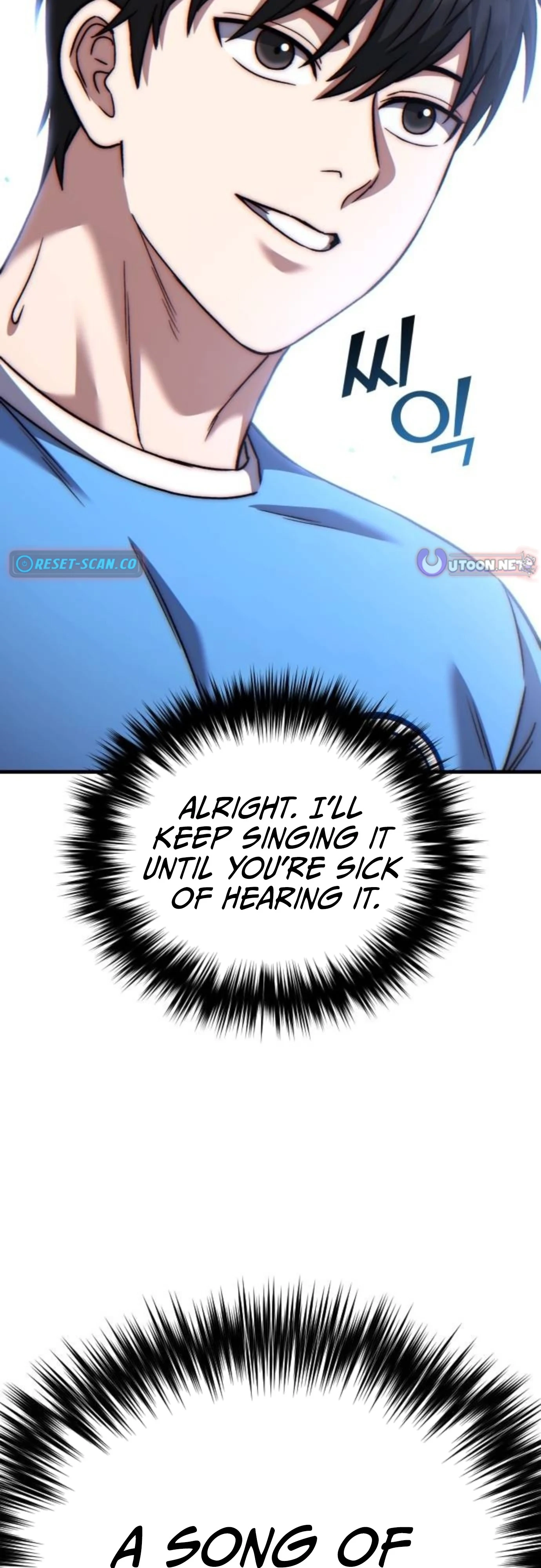 The Genius Midfielder's Pass Is Special – Chapter 57 – Page 91