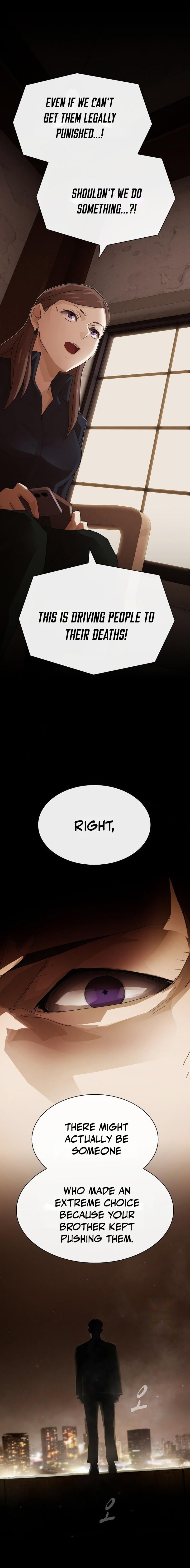 The Genius Who Sees Through the World – Chapter 54 – Page 16