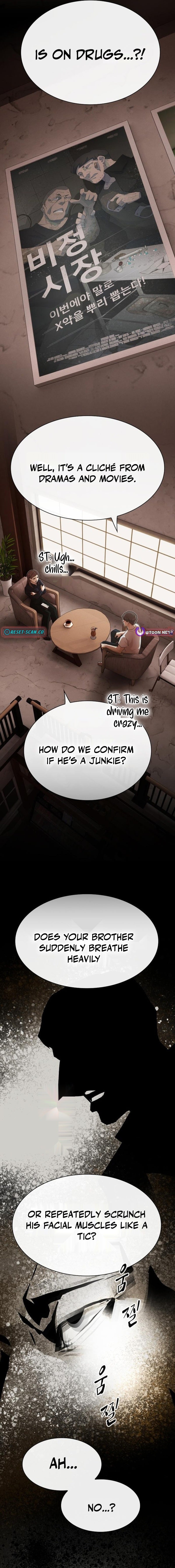 The Genius Who Sees Through the World – Chapter 54 – Page 22