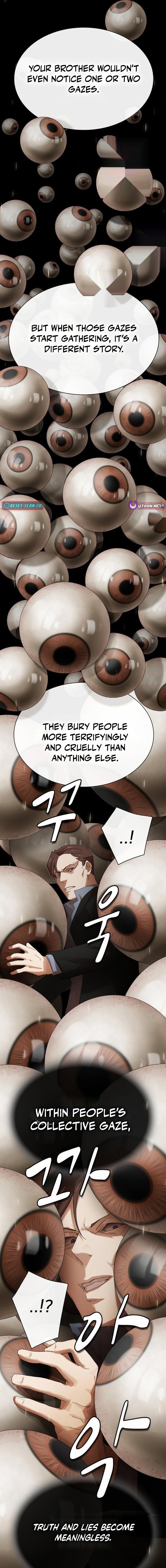 The Genius Who Sees Through the World – Chapter 54 – Page 26