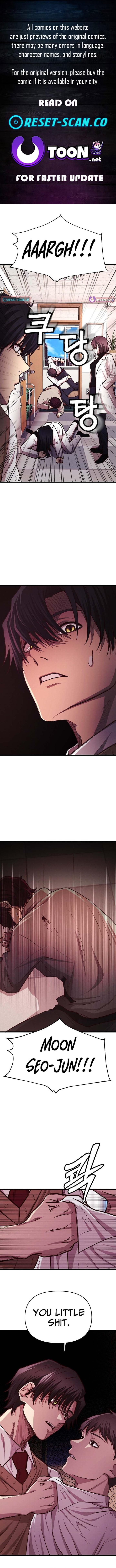 The Greatest Romanticist – Chapter 16 – Page 1