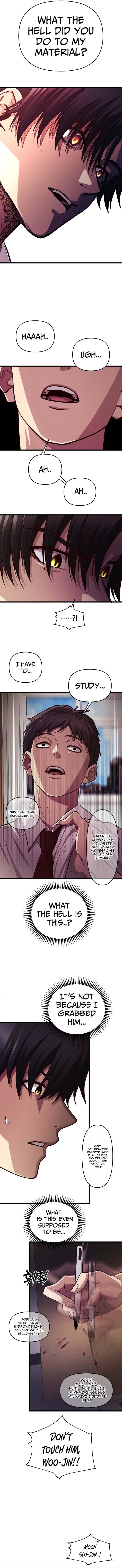 The Greatest Romanticist – Chapter 16 – Page 2