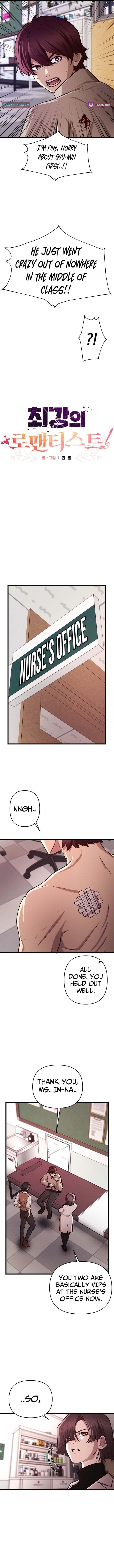 The Greatest Romanticist – Chapter 16 – Page 3