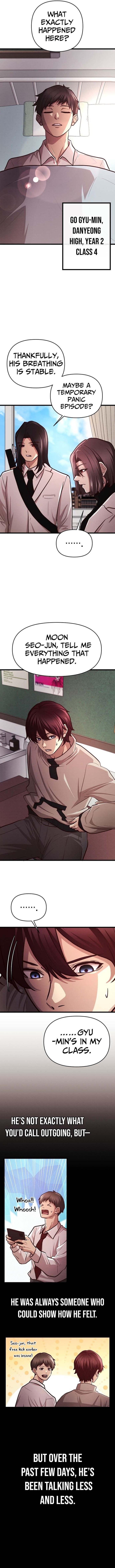 The Greatest Romanticist – Chapter 16 – Page 4