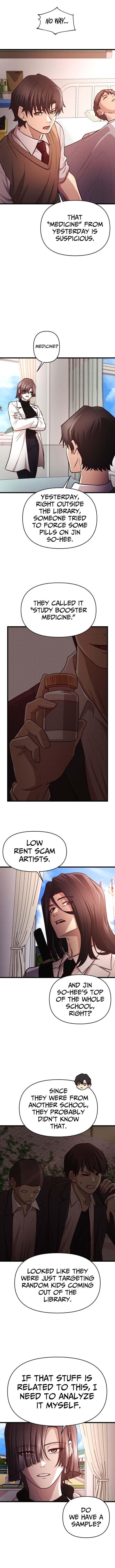 The Greatest Romanticist – Chapter 16 – Page 7