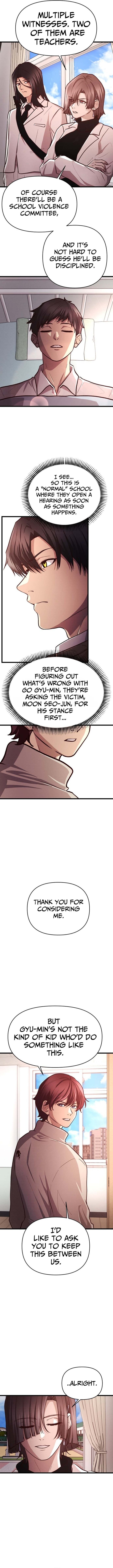 The Greatest Romanticist – Chapter 16 – Page 9
