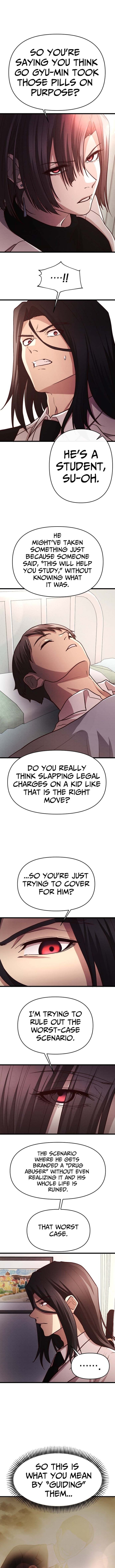 The Greatest Romanticist – Chapter 16 – Page 11