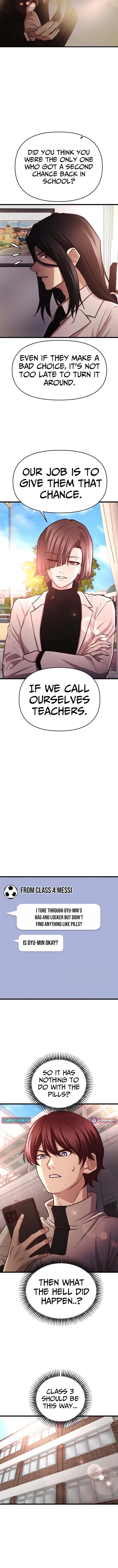 The Greatest Romanticist – Chapter 16 – Page 12