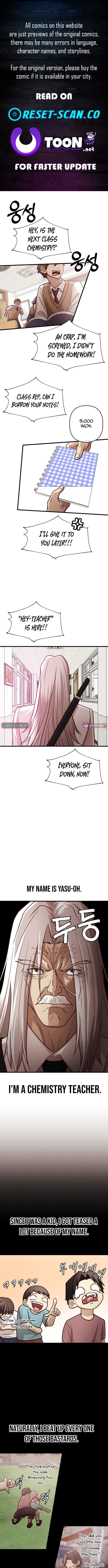The Greatest Romanticist – Chapter 6 – Page 1