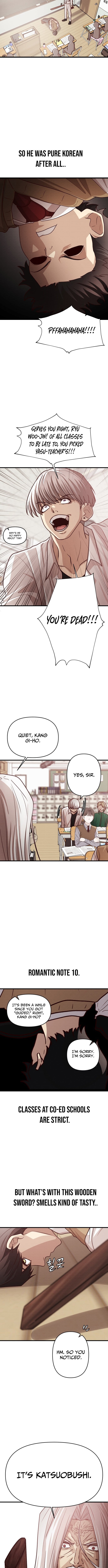 The Greatest Romanticist – Chapter 6 – Page 5