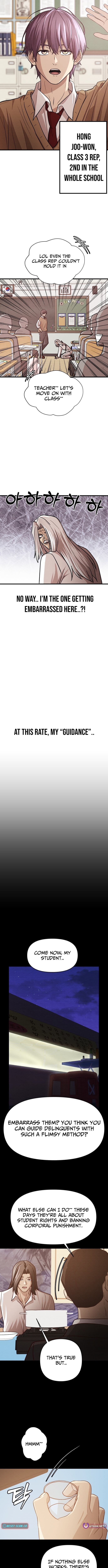The Greatest Romanticist – Chapter 6 – Page 9