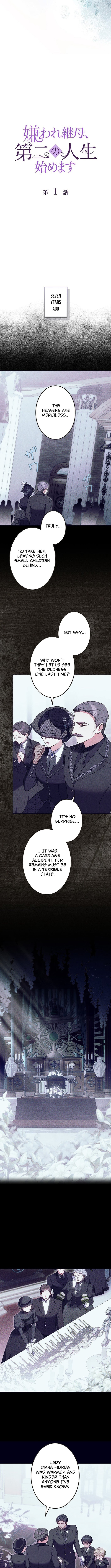 The Hated Stepmother Begins Her Second Life – Chapter 1 – Page 4
