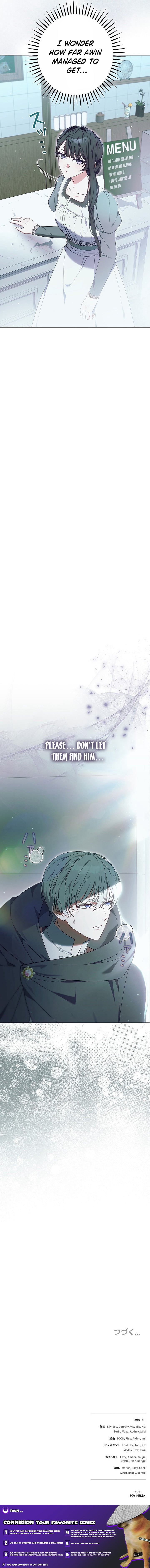 The Hated Stepmother Begins Her Second Life – Chapter 15 – Page 17