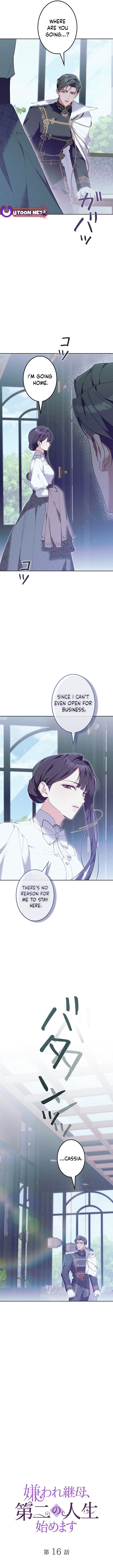 The Hated Stepmother Begins Her Second Life – Chapter 16 – Page 3