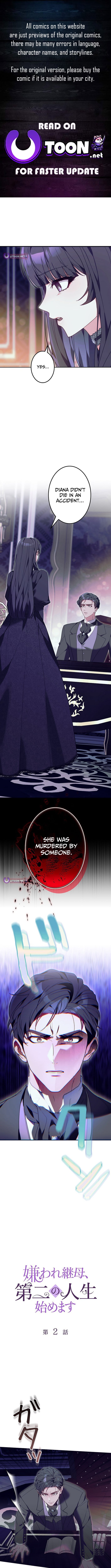 The Hated Stepmother Begins Her Second Life – Chapter 2 – Page 1
