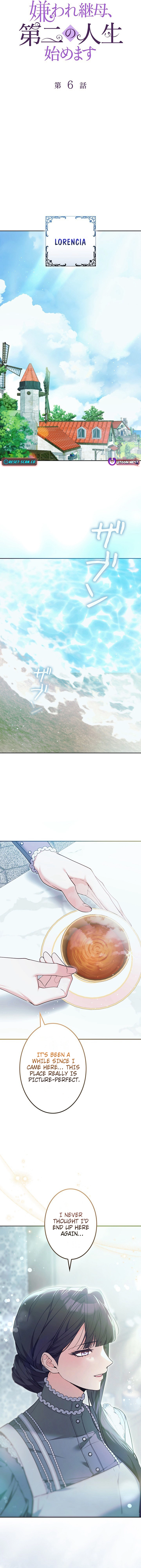 The Hated Stepmother Begins Her Second Life – Chapter 6 – Page 7