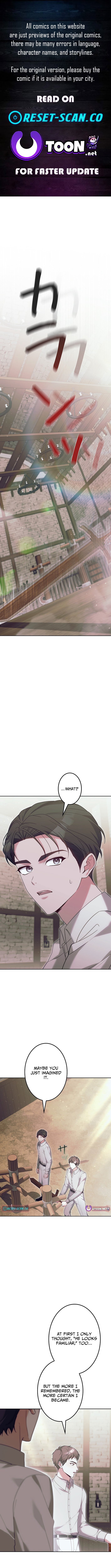 The Hated Stepmother Begins Her Second Life – Chapter 8 – Page 1