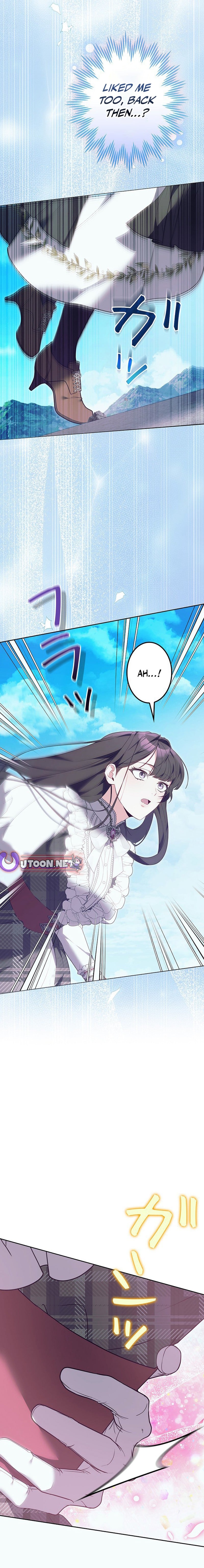 The Hated Stepmother Begins Her Second Life – Chapter 9 – Page 12