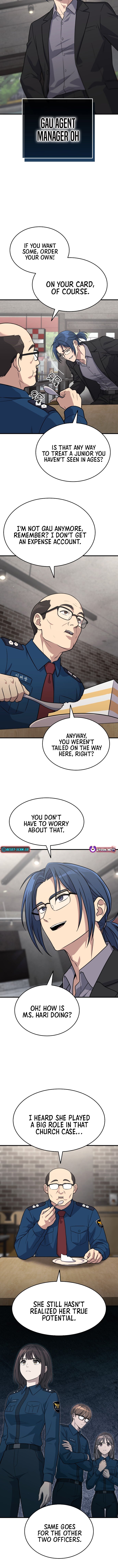 The Haunted House – Chapter 13 – Page 11
