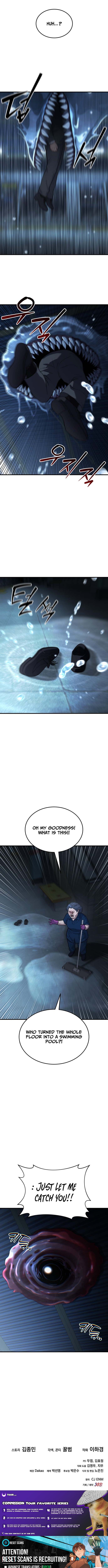 The Haunted House – Chapter 14 – Page 14