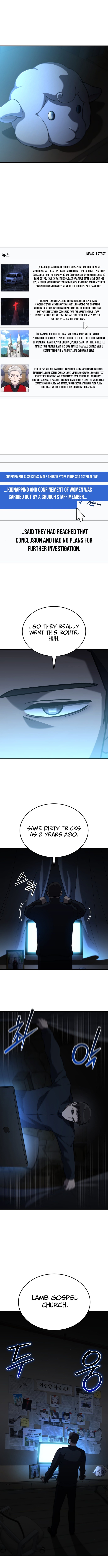 The Haunted House – Chapter 7 – Page 3