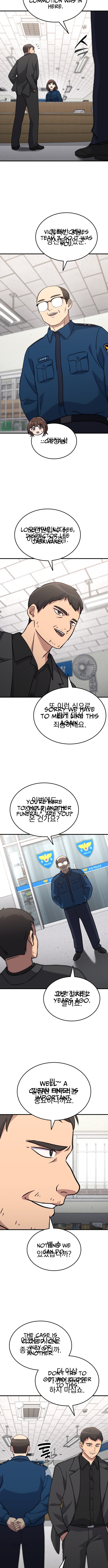 The Haunted House – Chapter 7 – Page 10