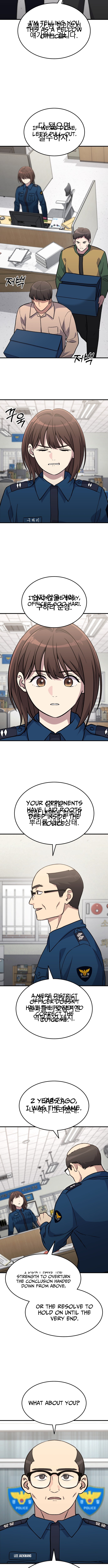 The Haunted House – Chapter 7 – Page 11