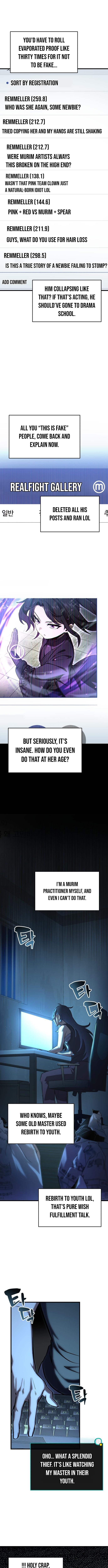 The Heavenly Demon’s Broadcast From the Demon Realm – Chapter 3 – Page 8