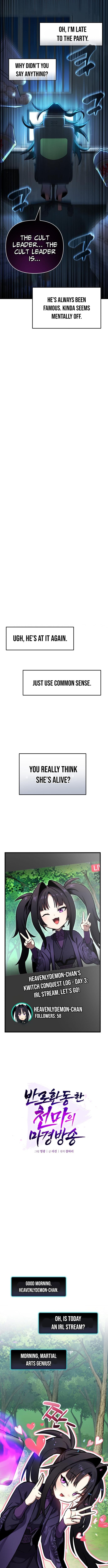 The Heavenly Demon’s Broadcast From the Demon Realm – Chapter 3 – Page 10