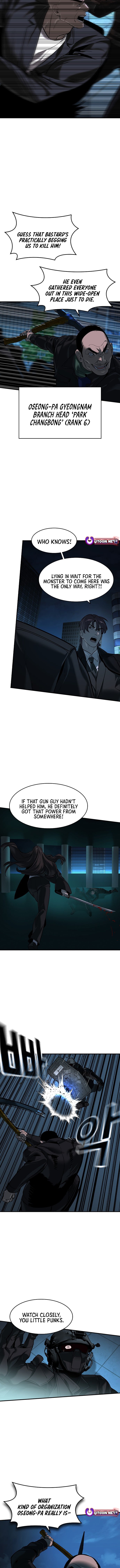 The Heir – Chapter 87 – Page 3