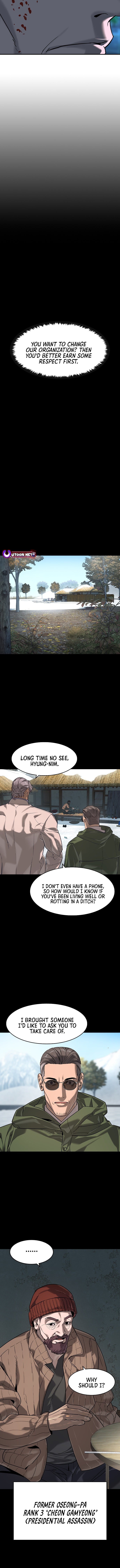 The Heir – Chapter 87 – Page 5